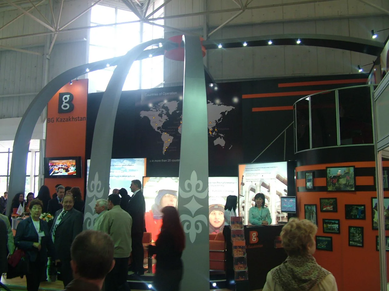 BG Kazakhstan — 2007